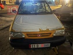 سايبا 131